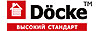 Люкс аксессуары