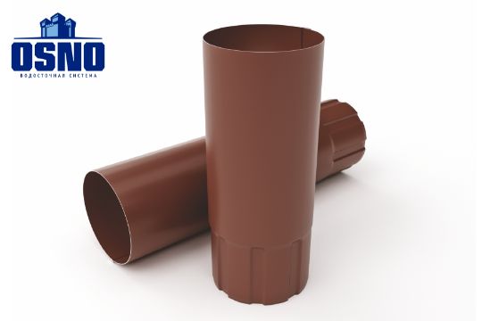 Труба круглая OSNO 90 мм, 3 м, RAL 8017  коричневый