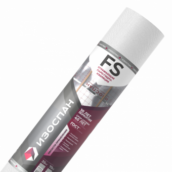 Изоспан FS (58,33*1,2 м), отражающая