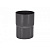 Соединитель трубы PU Aquasystem Matt RAL 7024 серый 90/125