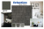 Гибкая черепица Quiet Tile Eclectica Ольха Гибкая черепица Quiet Tile Eclectica Ольха
