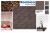 Гибкая черепица Quiet Tile Rombica Коричневый Гибкая черепица Quiet Tile Rombica Коричневый