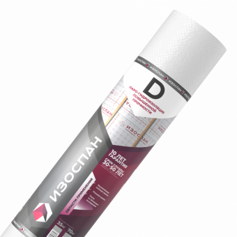 Изоспан D (43,75*1,6 м)