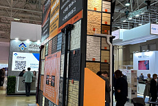 Выставка строительных и отделочных материалов RosBuild 2023
