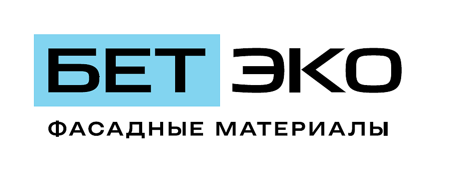 БЕТЭКО