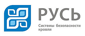 Снегозадержатели РУСЬ D-bork