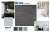 Гибкая черепица Quiet Tile Brick Серый Гибкая черепица Quiet Tile Brick Серый