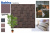 Гибкая черепица Quiet Tile Bohho Аравика Гибкая черепица Quiet Tile Bohho Аравика