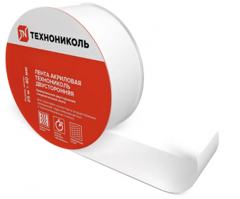 Лента акриловая двухсторонняя Технониколь 25 п.м.
