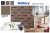 Гибкая черепица Quiet Tile Gallery Латунная медь Гибкая черепица Quiet Tile Gallery Латунная медь