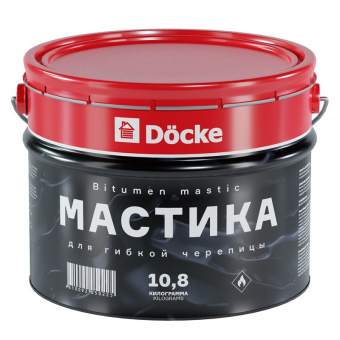 Мастика Docke для гибкой черепицы 10 л.