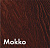 Краска для фиброцементного сайдинга DECOVER Paint Mokko