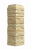 Угол Docke Штейн (Stein) Янтарный